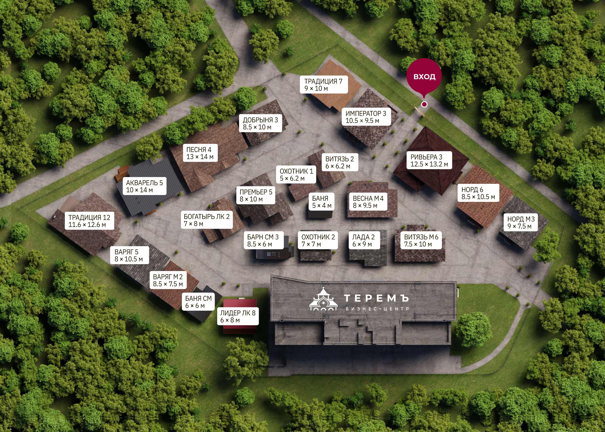 Тимашевск сборные дома 3D-тур